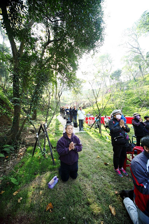 甲午年元月5日為恭賀釋迦牟尼佛成道紀念之祈福大會