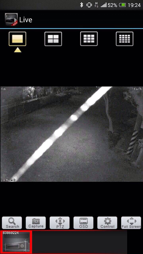 【法輪示現形同神佛駐駕】