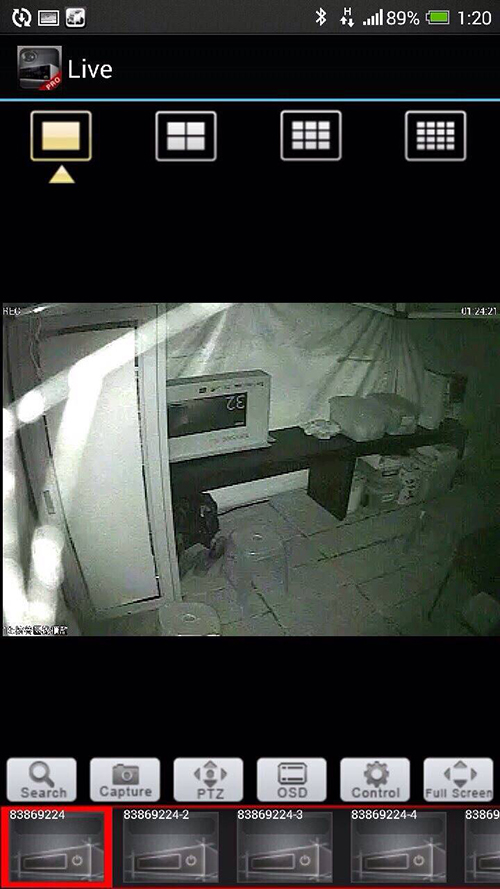 【法輪示現形同神佛駐駕】