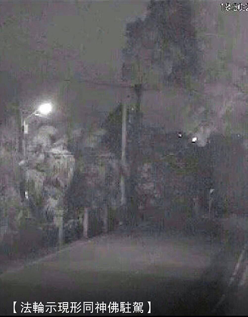 【跨越天羅地網與須彌山之際遇】