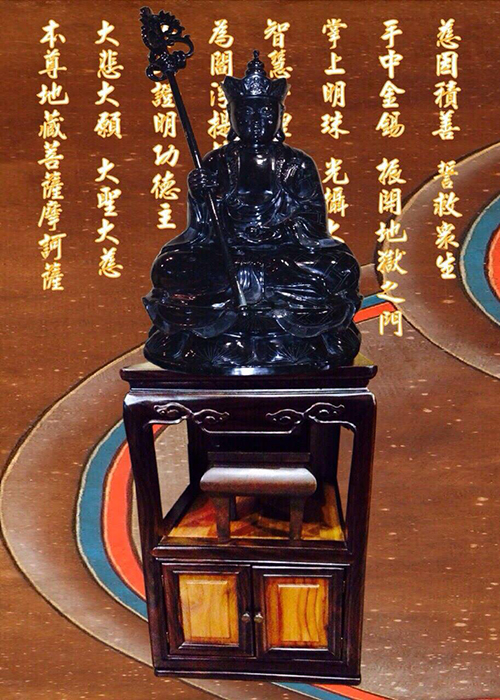 甲午侍佛 趨吉避業
