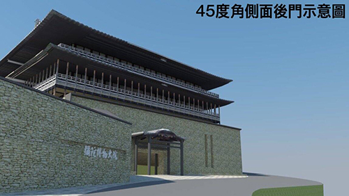 「彌陀博物大院」