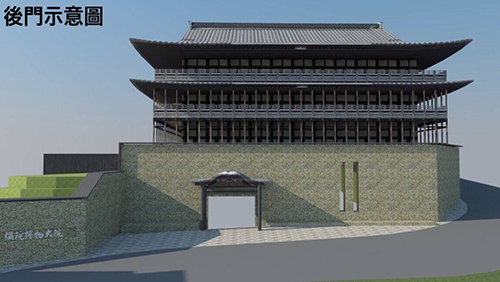 「彌陀博物大院」