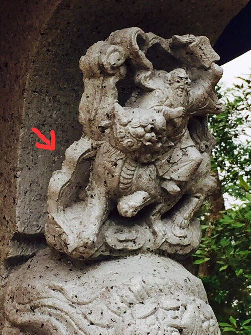 聖山降龍尊者菩薩殿