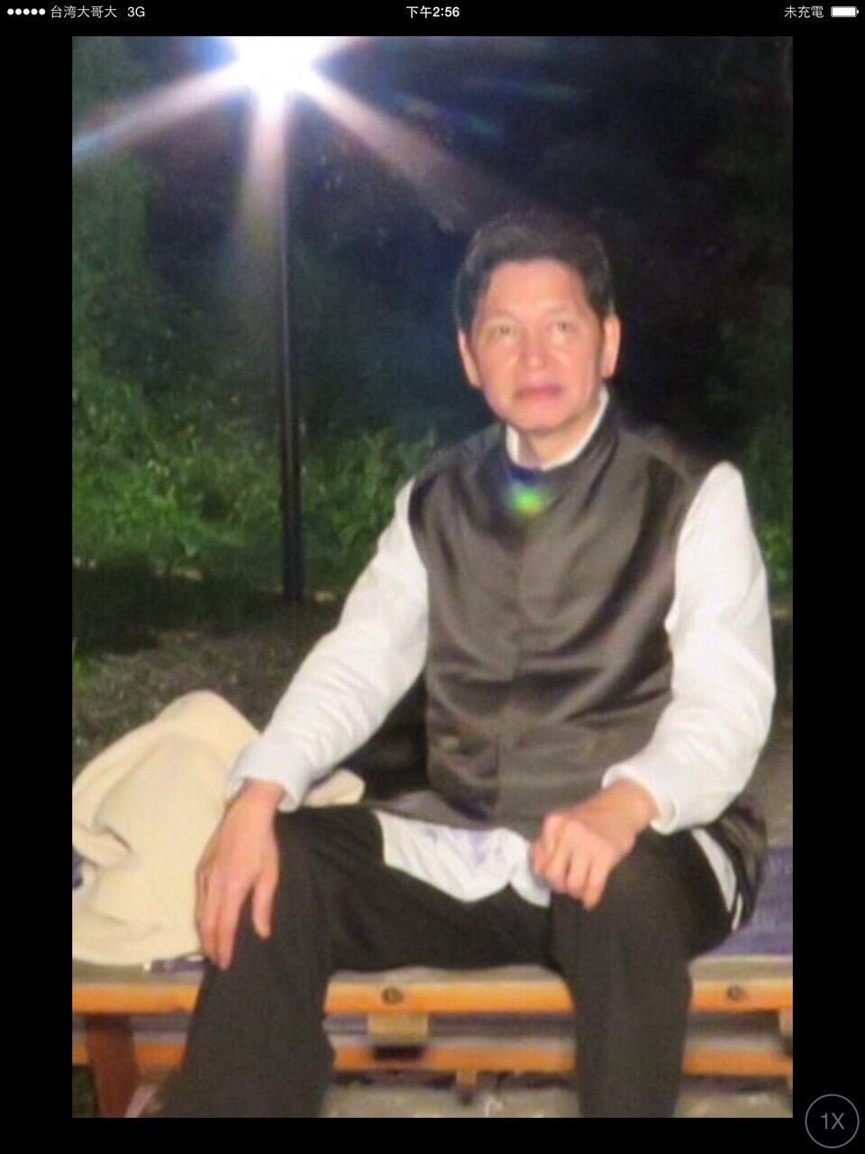 事障障凡夫,理障障菩薩