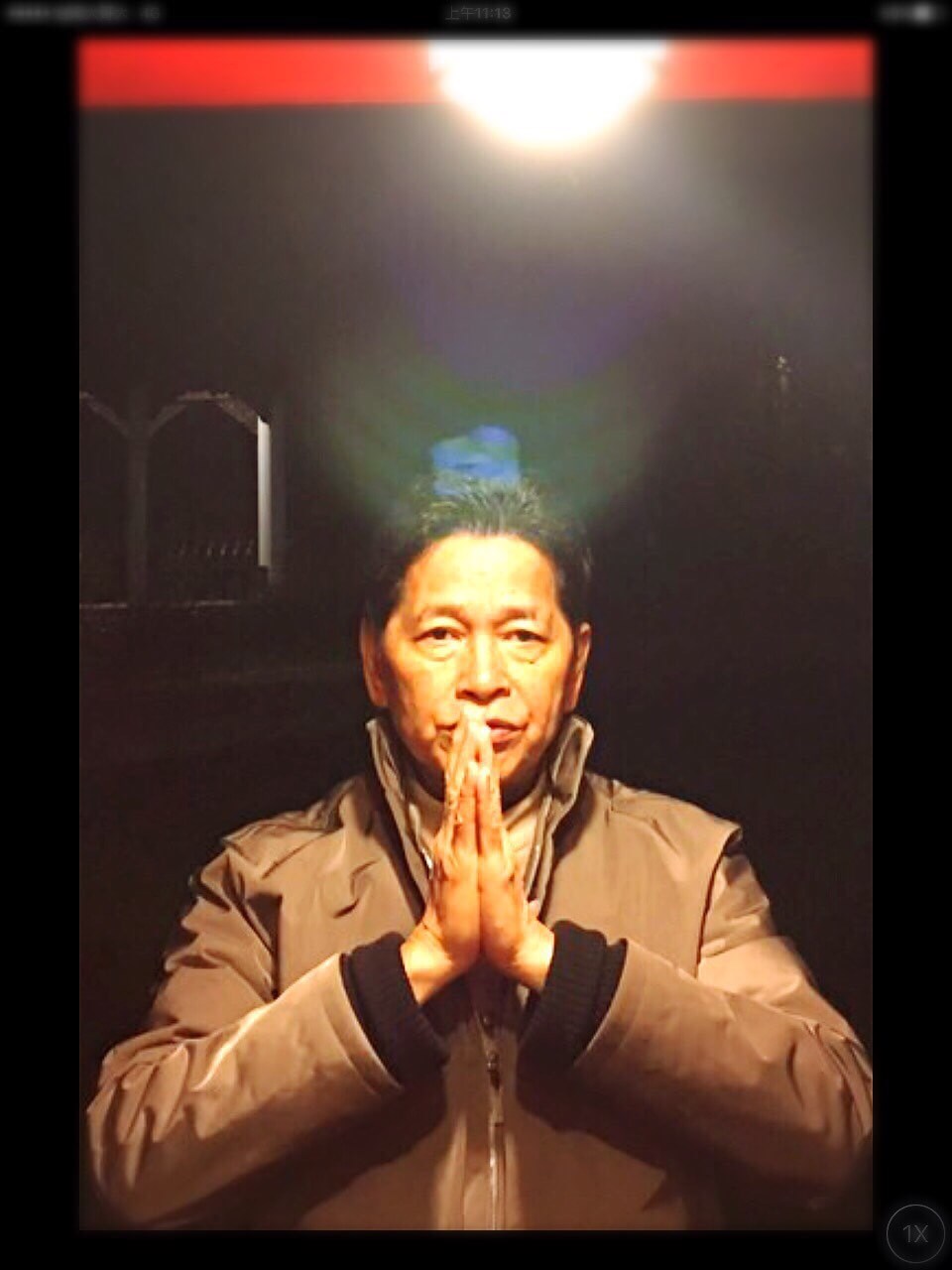 就在選前一天,天以(天花)詳引前程。