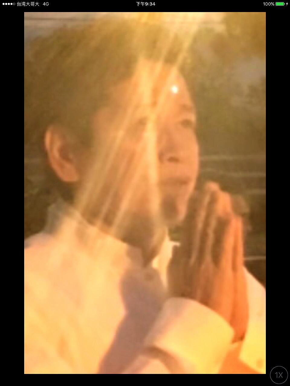天道酬勤 優曇婆羅花貫穿天地人