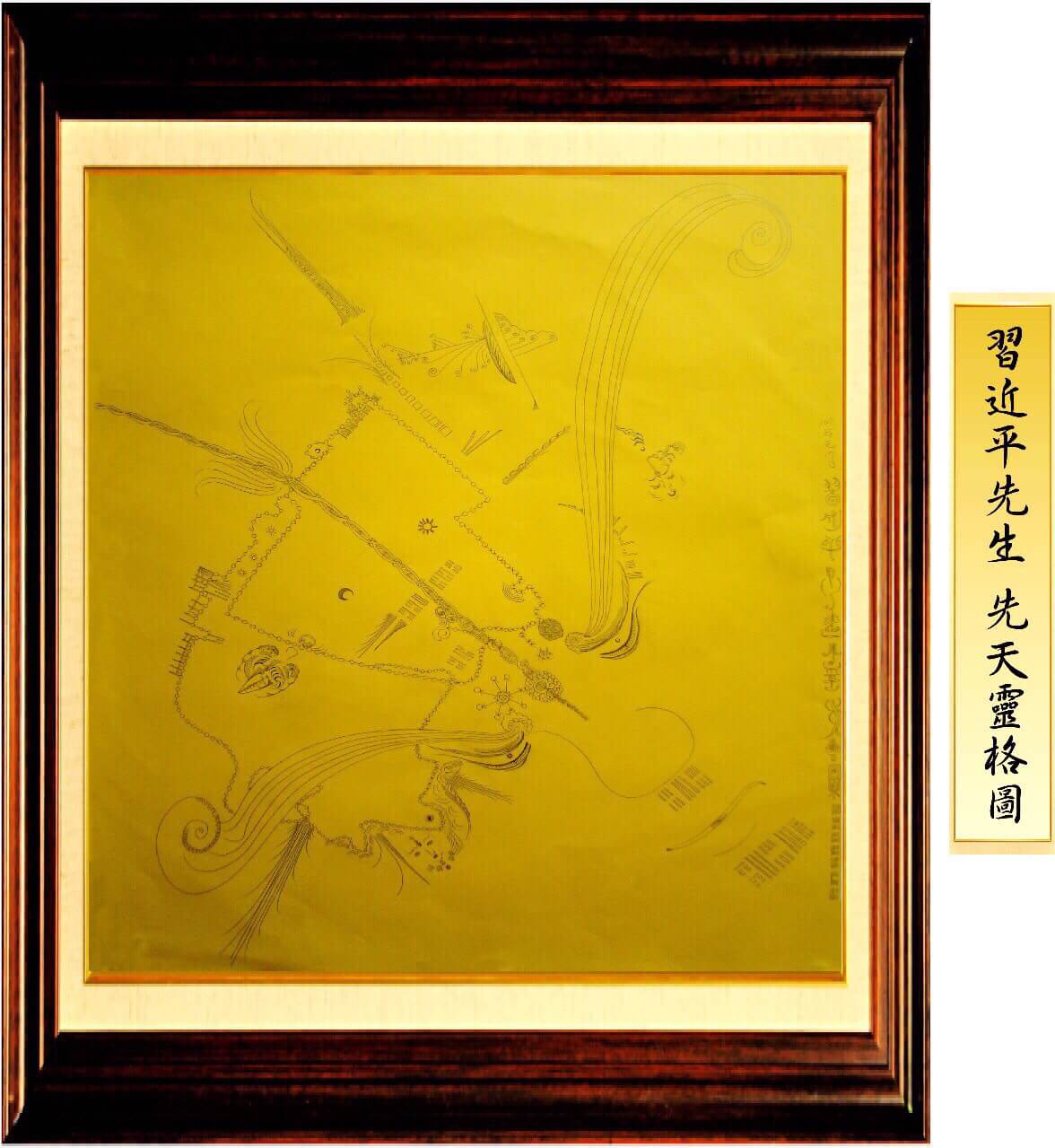 末法之刼,似乎已經天時不待人